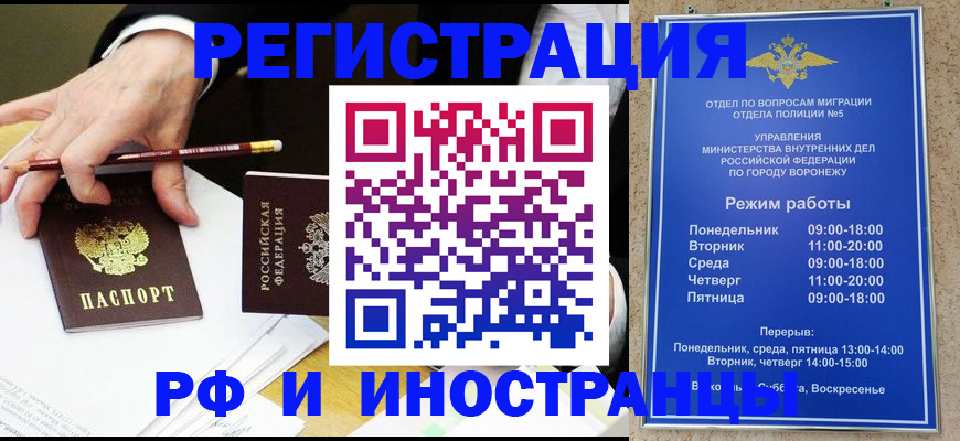 пропишу в квартире в Микуни